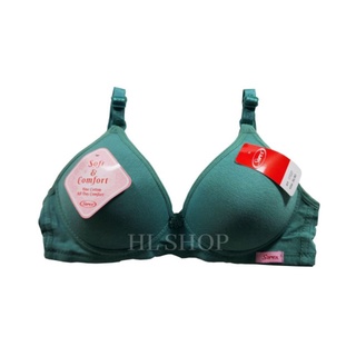 Jual BH Sorex Tanpa Kawat Bra Sorex 17227 Cup A Kait 2 Soft & Comfort