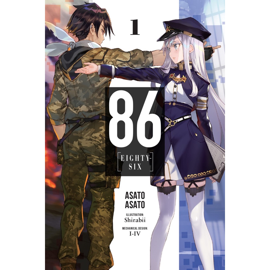 Jual 86--EIGHTY-SIX VOL1 | Shopee Indonesia