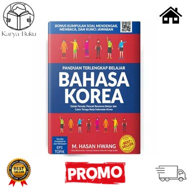 Jual Buku Panduan Belajar Bahasa Korea 2019 (Renebook) | Shopee Indonesia