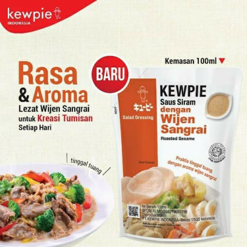 Jual Kewpie Wijen Sangrai Saus Tiram/Salad Dressing 50ml Shopee Indonesia