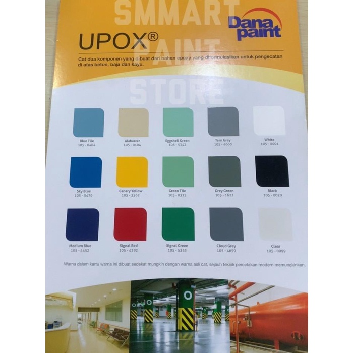 Jual CAT LANTAI EPOXY UPOX DANA PAINT FLOOR 1LTR/ FLOOR COATING PREMIUM