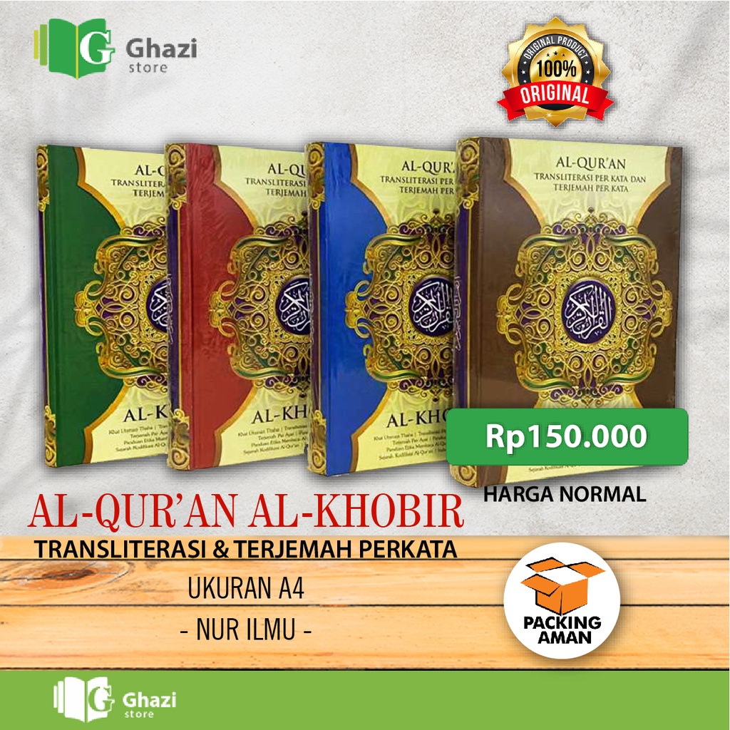 Jual AlQuran Al Khobir A4 Ukuran Besar - Al Quran 30 Juz Dan Terjemahan ...