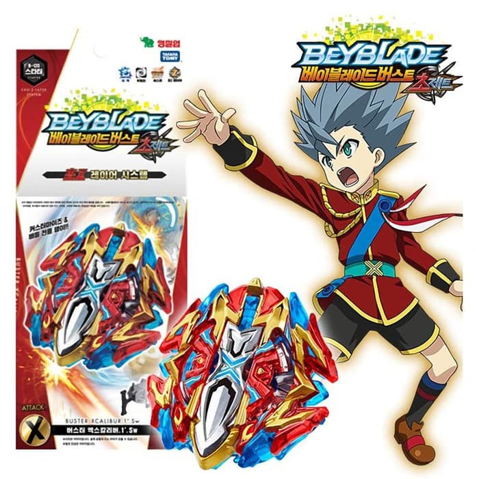 Jual Dijual Beyblade Burst Starter B-120 Cho-Z Buster Xcalibur Original ...