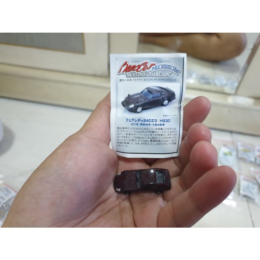 Jual DIECAST MUSEUM SKYLINE & FAIRLADY 240ZG HS30 1971 METAL ORI MURAH