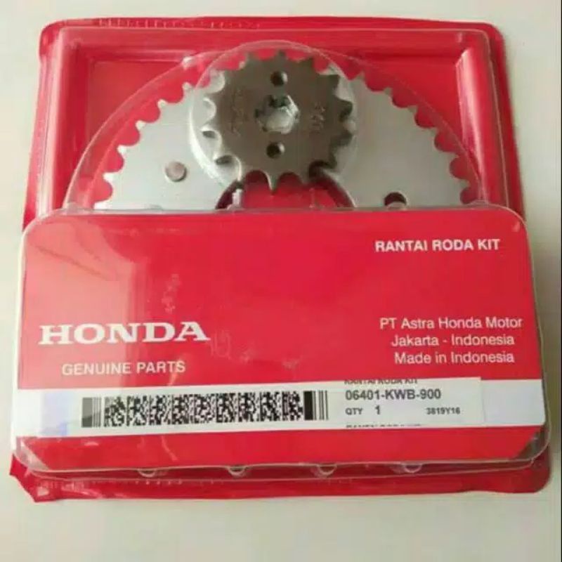 Jual gear set Blade old gear set Revo 110 Old gear paket set Revo