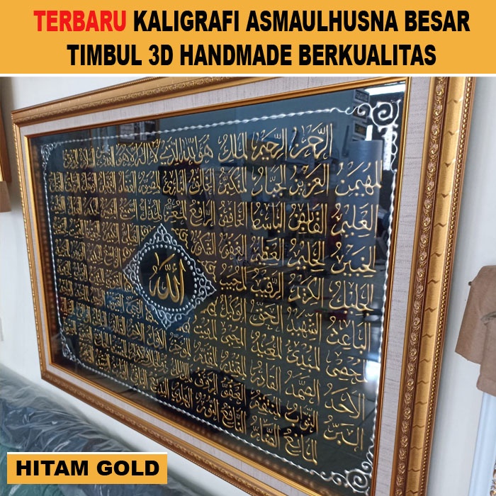 Jual Kaligrafi Timbul Asmaulhusna Besar Handmade Berkualitas Dengan