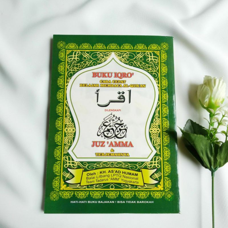 Jual Buku Iqro Plus Juz Amma Dan Terjemah Bendel Besar Jilid 1 6 Shopee Indonesia 1961