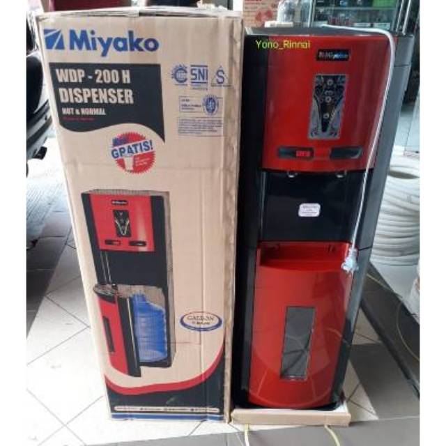 Jual Water Dispenser Galon Bawah Wdp200 Miyako Wdp 200 Harga Grosir Shopee Indonesia 4397