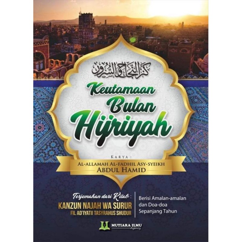 Jual KEUTAMAAN BULAN HIJRIYAH | Shopee Indonesia