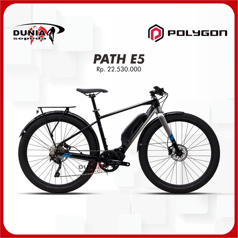 Polygon path shop e5