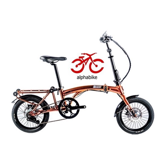 United trifold cheap e bike