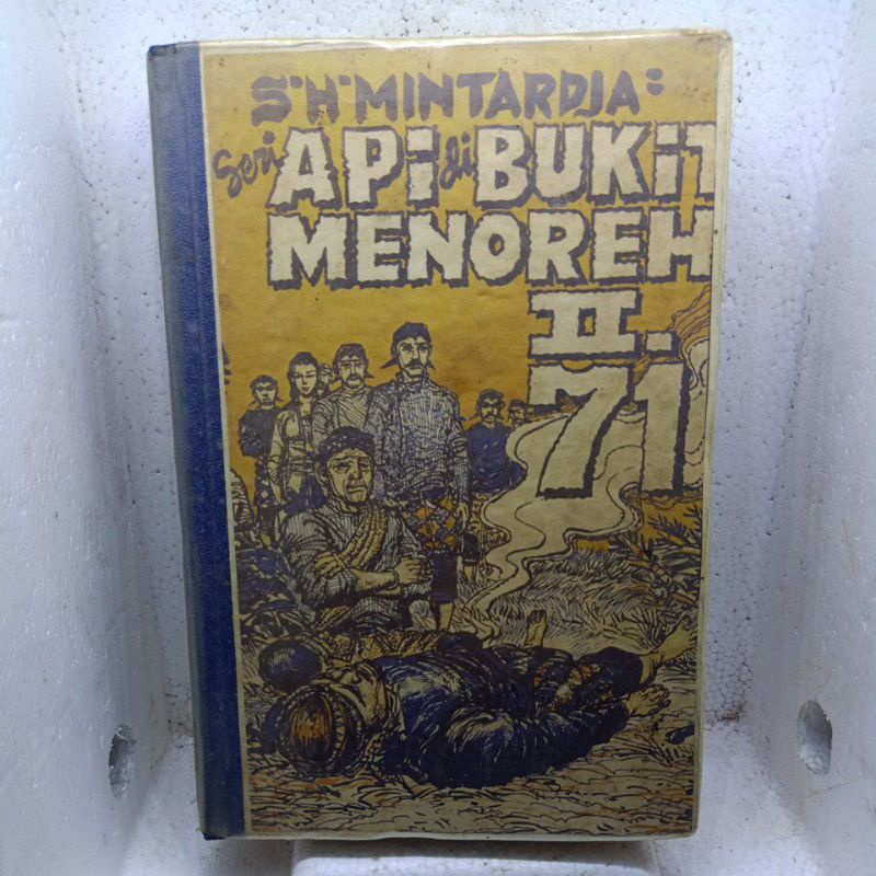 Jual Seri Api di Bukit Menoreh II | Shopee Indonesia