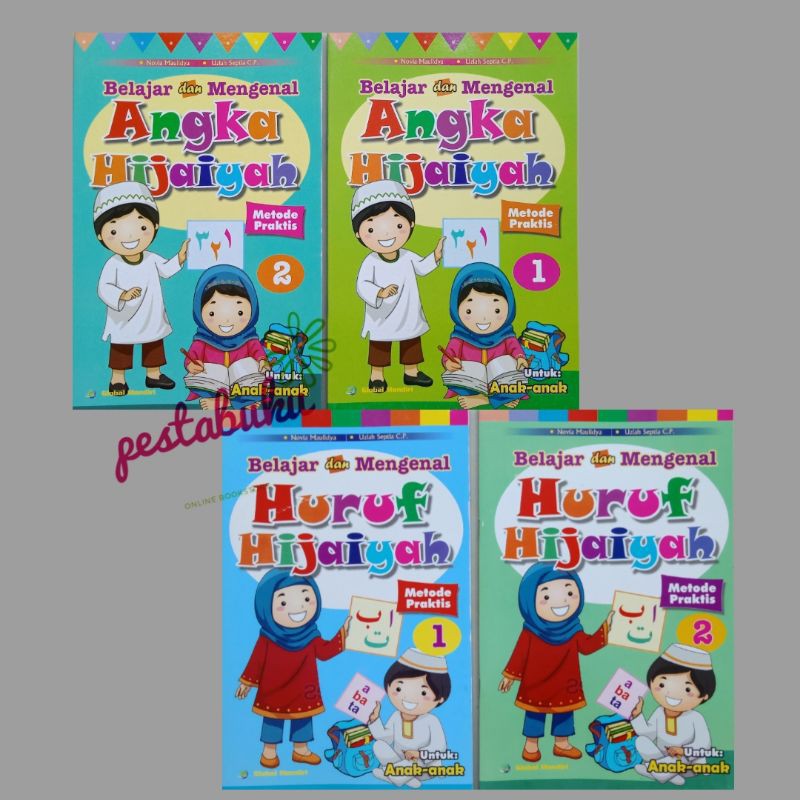 Jual Buku Anak Belajar Dan Mengenal Huruf Hijaiyah - Angka Hijaiyah ...