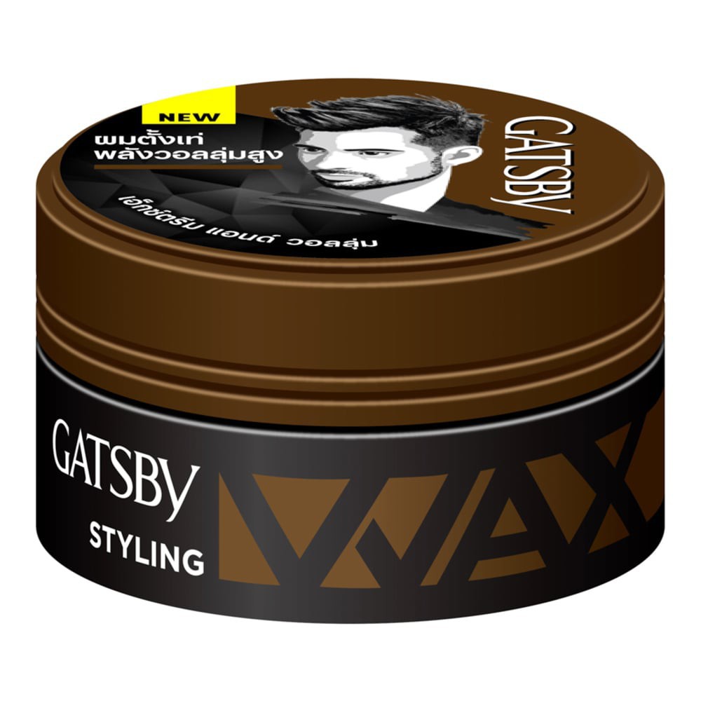 Jual Gatsby Styling Wax Hyper Quiff Extreme & Volume 75gr Shopee