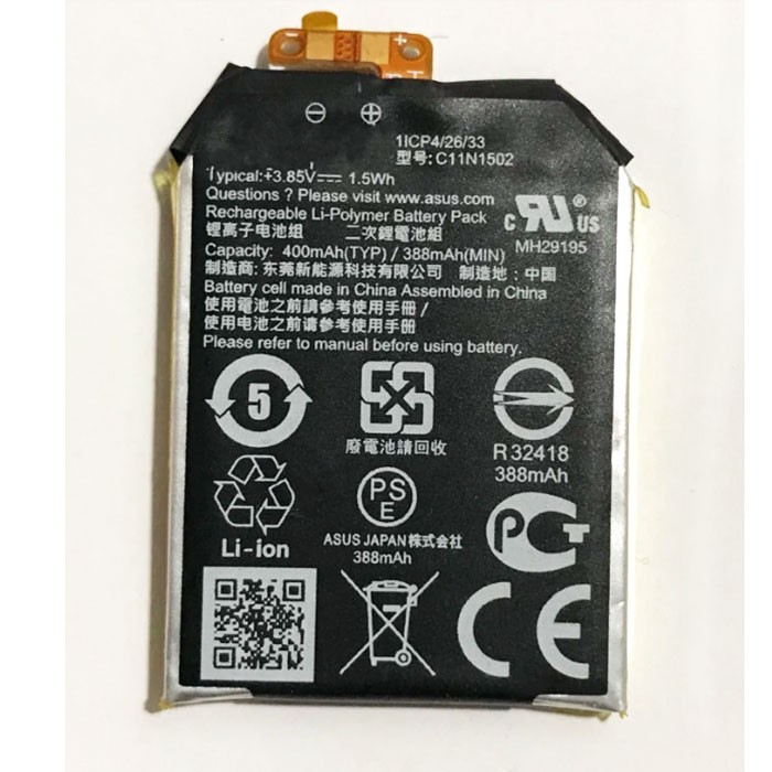 Jual Baterai Battery Asus Zenwatch 2 WI501Q Smartwatch C11N1502 batas55 Shopee Indonesia