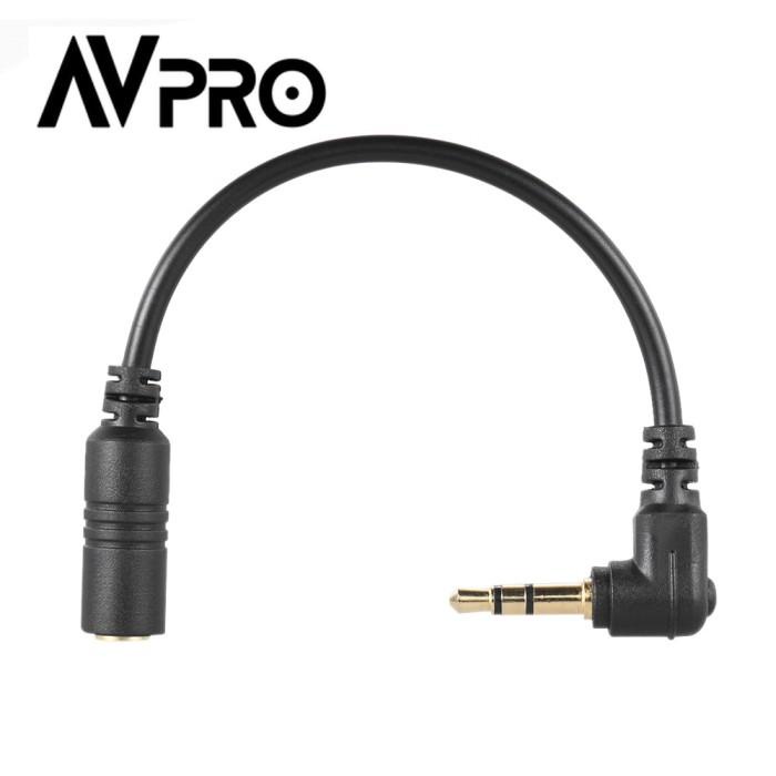 Jual Convert | Avpro Microphone Adapter Cable Trrs To Trs Converter For ...