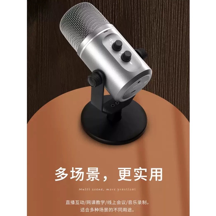 Jual Edifier K22U Professional USB Condenser Microphone Mic | Shopee ...