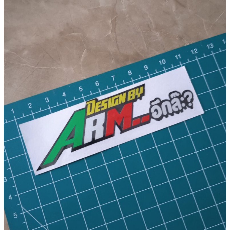Jual sticker arm cutting design by ARM ORIGINAL Sticket thailand asli ...