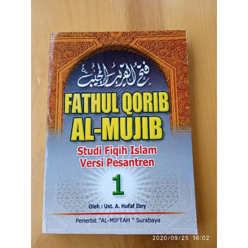 Jual Terjemah Fathul Qorib Al-mujib Jilid Juz 1 Original | Shopee Indonesia