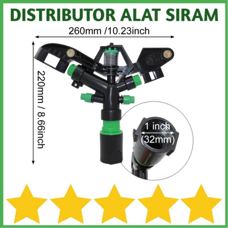 Jual RB SPRINKLER BIG GUN 1 INCH SPRINGKLER RAIN NOZZLE 4 ARAH IMPACT ...