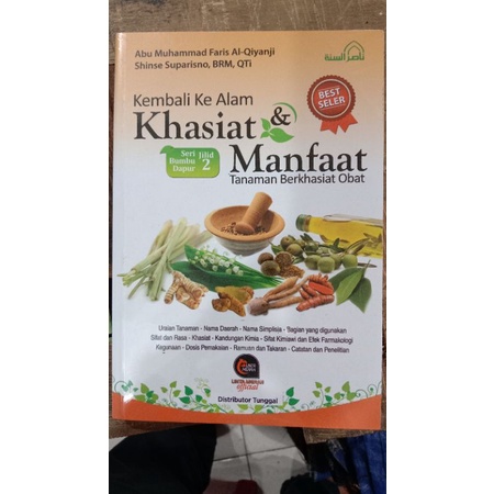 Jual Khasiat Manfaat Tanaman Berkhasiat Obat Jilid Shopee Indonesia