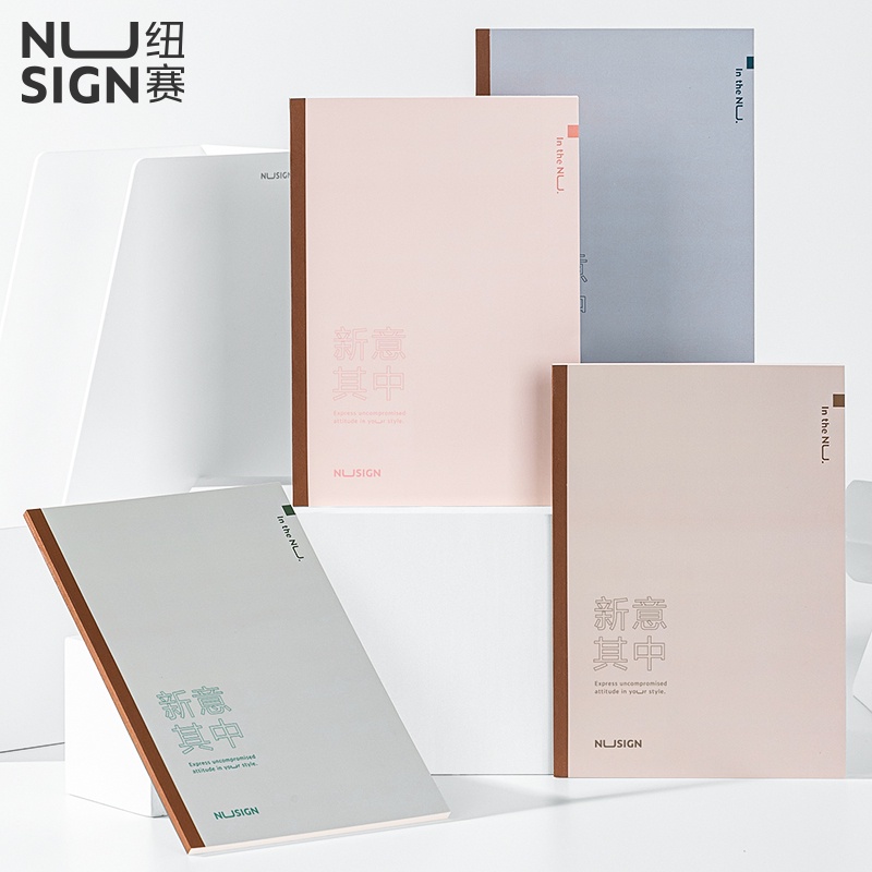 Jual Nusign Soft Cover Notebook / Buku Tulis / Buku Catatan A5 B5 40 ...