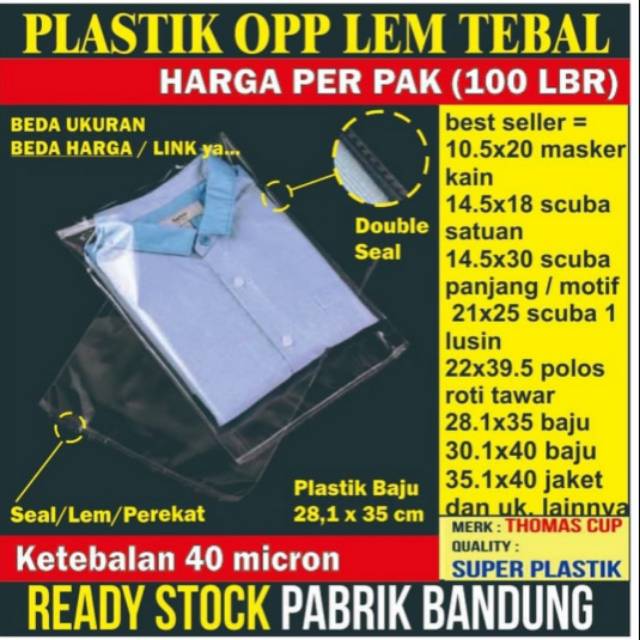 Jual X Cm Plastik Opp Tebal Plastik Opp Double Seal Lem