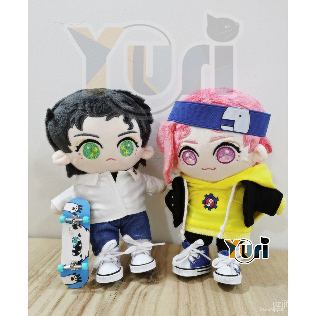 Langa Reki shops Kimi to Friends Plush Doll Set