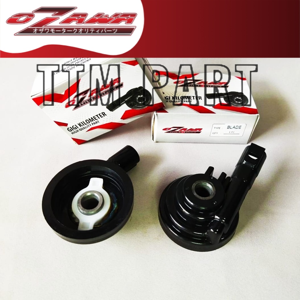 Jual GEARBOX GEAR BOX SPEEDO ASSY HONDA BLADE REVO ABSOLUTE OZAWA