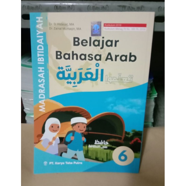 Jual Pelajaran Bahasa Arab Kelas 6 Mi/SD (Toha Putra) | Shopee Indonesia