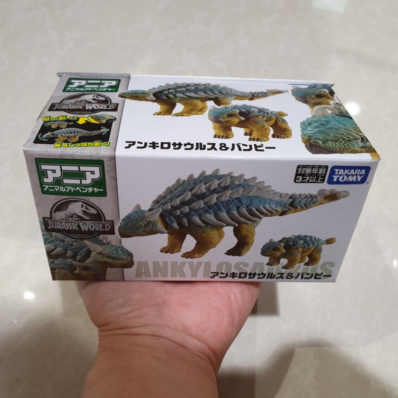 Jual Takara Tomy Jurrasic World Ankylosaurus Shopee Indonesia