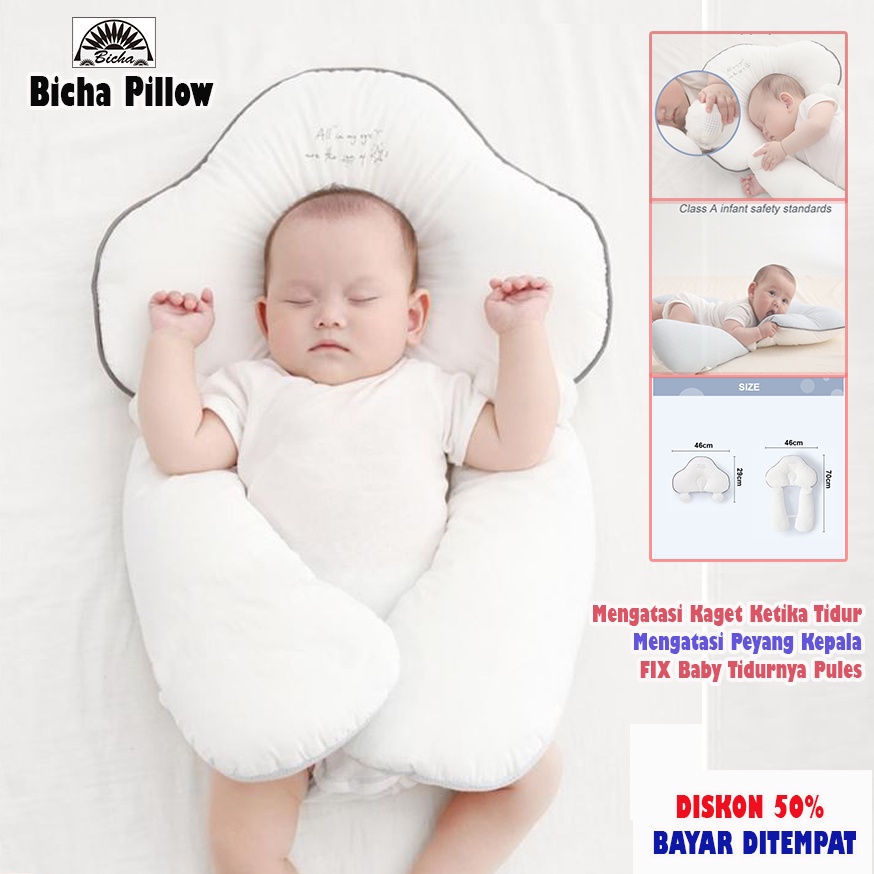 Jual Bicha Hug Pillow Bantal Bayi Premium Anti Peyang Dan Anti Kaget ...