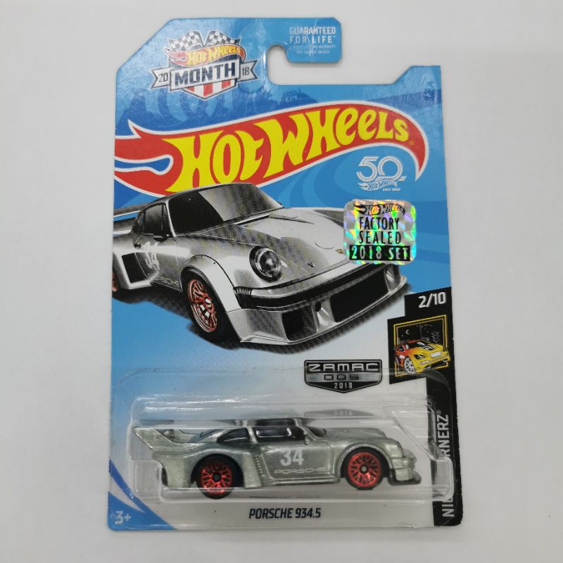 Jual hot wheels hot sale factory sealed 2018