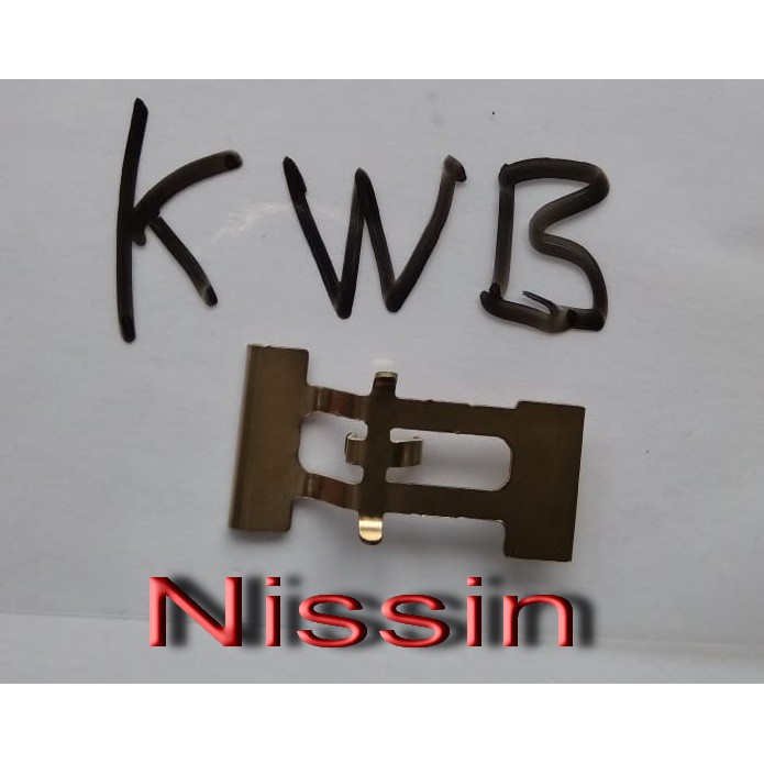 Jual Front Spring Pad KWB60 Blade Sonic150 GTR150 Plat Rem Depan ...