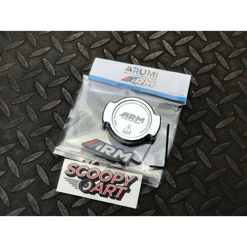 Jual RADIATOR CAP ARM ARUMI COVER TUTUP RADIATOR VARIO 110 125 150 160 ...