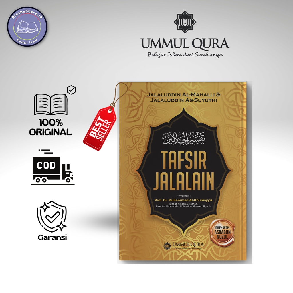 Jual Terjemahan Kitab Tafsir Jalalain - Ummul Qura | Shopee Indonesia