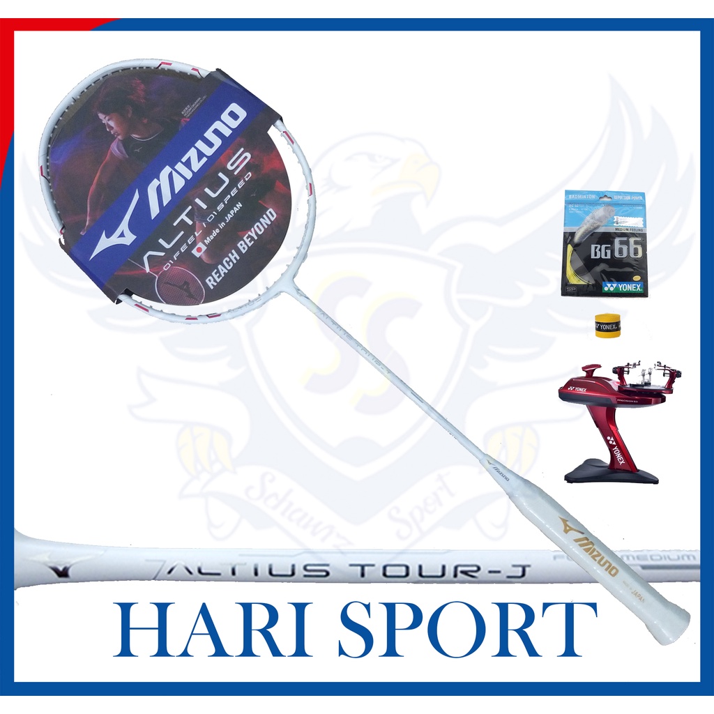 Jual Mizuno ALTIUS TOUR J Raket badminton Bulutangkis | Shopee Indonesia