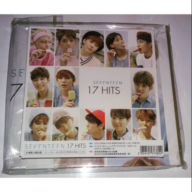 SEVENTEEN Album - 17 Hits