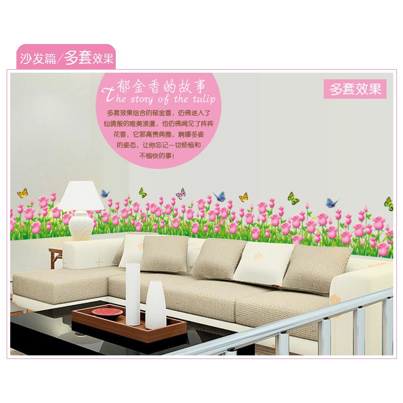 Jual RELIZA WALL STICKER RUMPUT BUNGA TULIP UNGU GRASS PURPLE FLOWER ...