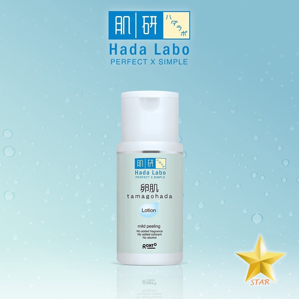 Jual AS Hada labo Tamagohada Mild Peeling Lotion Pelembab 100 ML ...