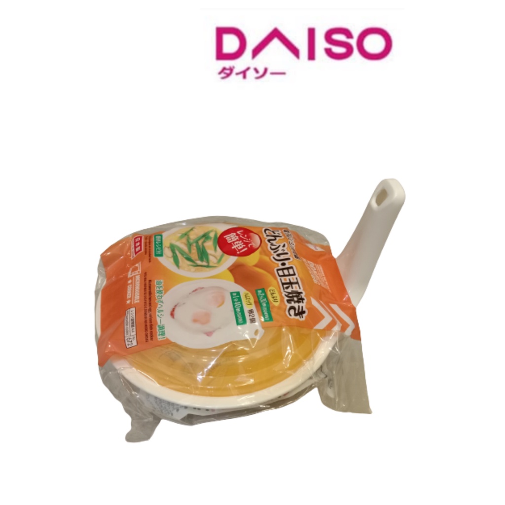 Jual Daiso Microwave Cooker Ham And Egg Shopee Indonesia