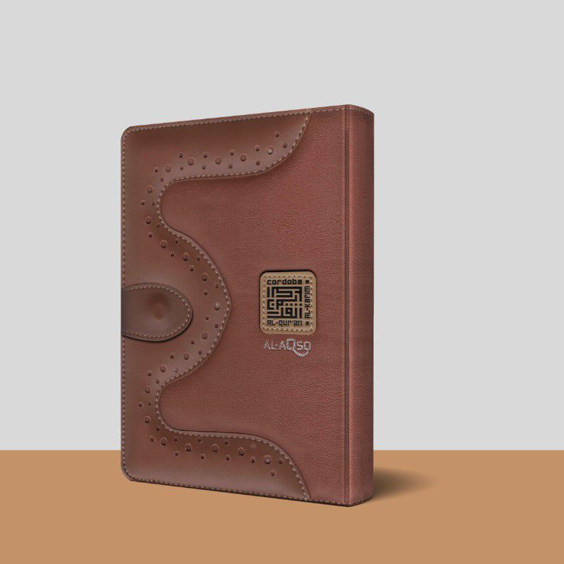 Jual Al Quran Cordoba Al Aqso Ukuran A Shopee Indonesia