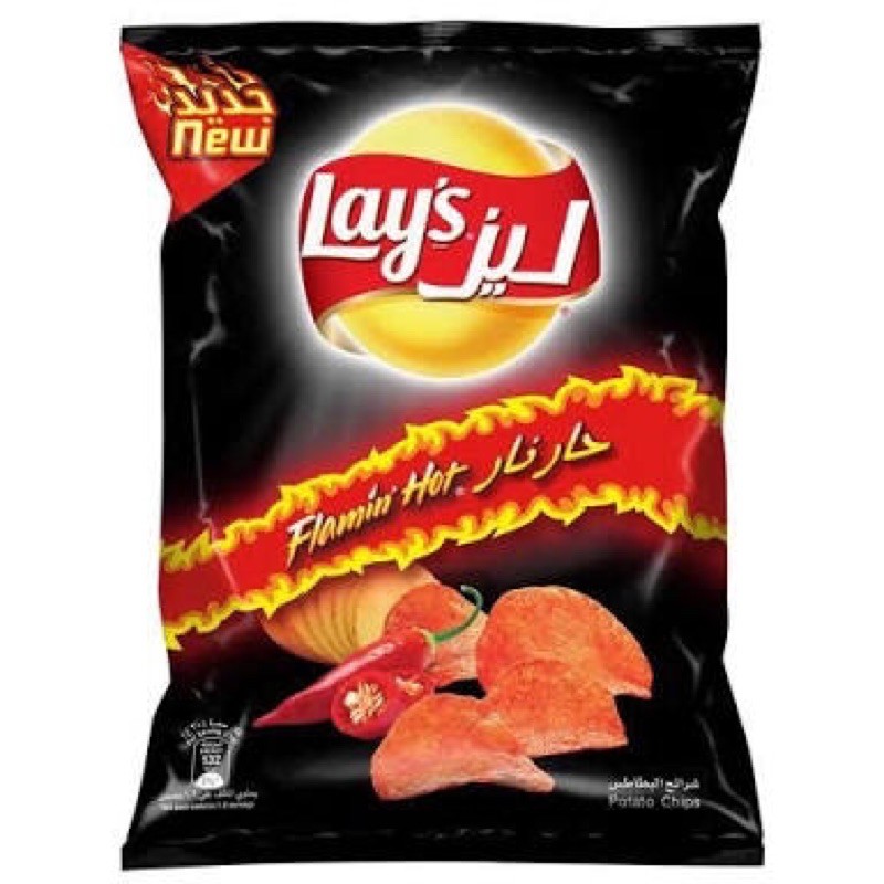 Jual Lays Flamin Hot Shopee Indonesia