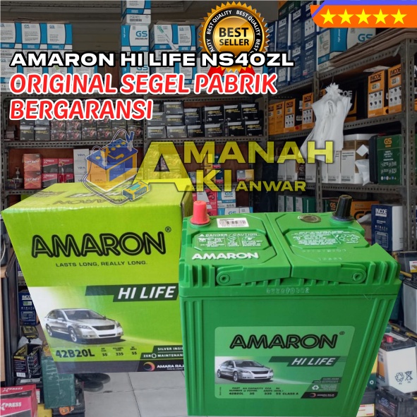 Jual AKI Kering AMARON HI-LIFE NS40ZL | Aki Mobil | Aki Amaron