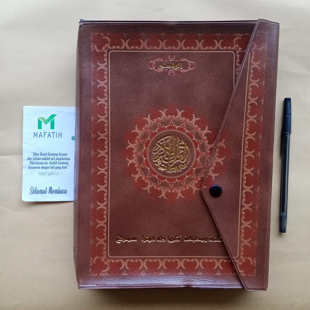 Jual Al-Qur'an Per Juz BESAR A4 19x26 Cm AL HADI 18 Baris HVS Toha ...