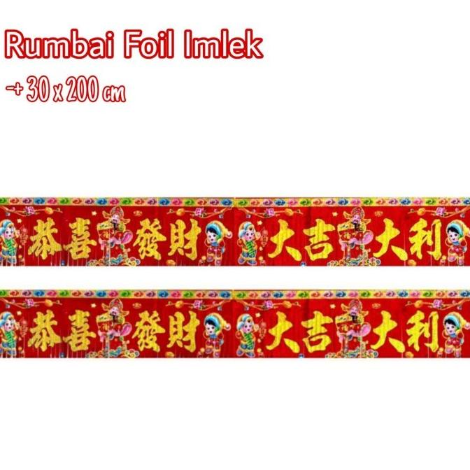 Jual Rumbai Foil Banner Imlek Gong Xi Fa Cai Dekorasi Dinding Imlek ...