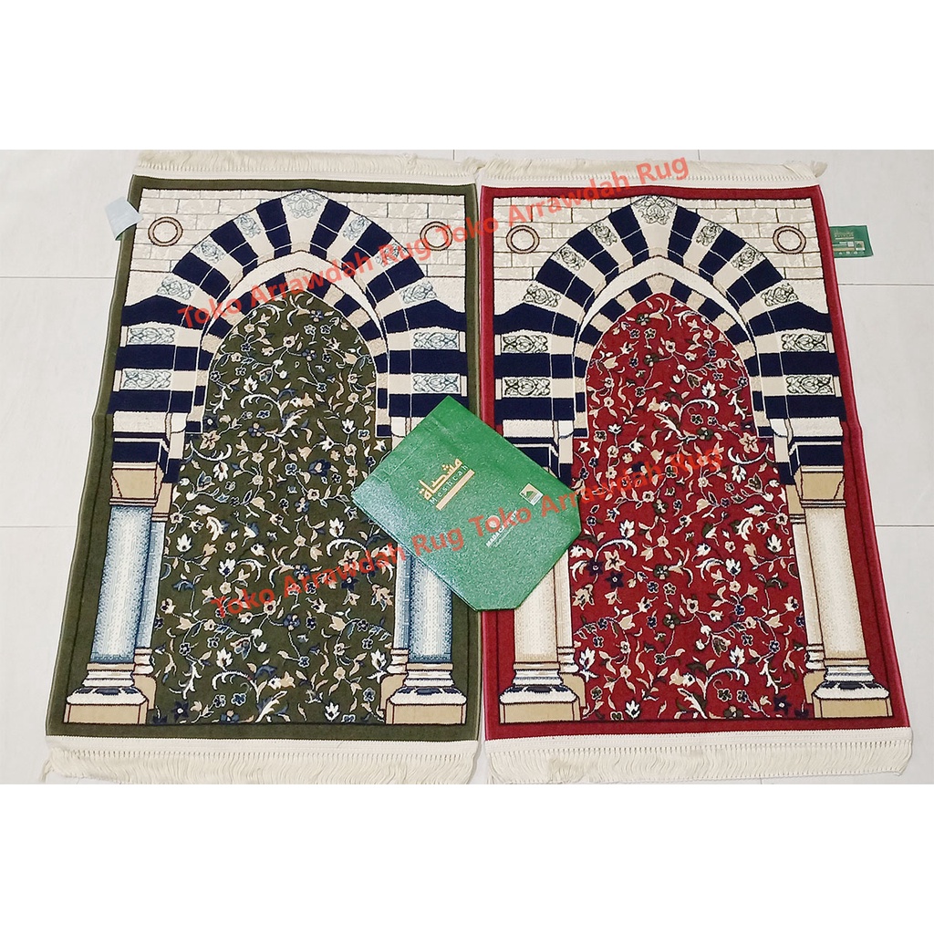 Jual Sajadah Motif Rawdah/Sajadah Raudah - 024 | Shopee Indonesia