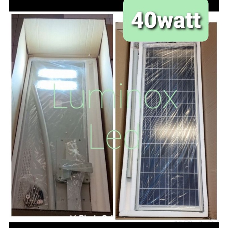 Jual pjuts led 40w 40watt / pju street light panel surya 40 watt all in ...