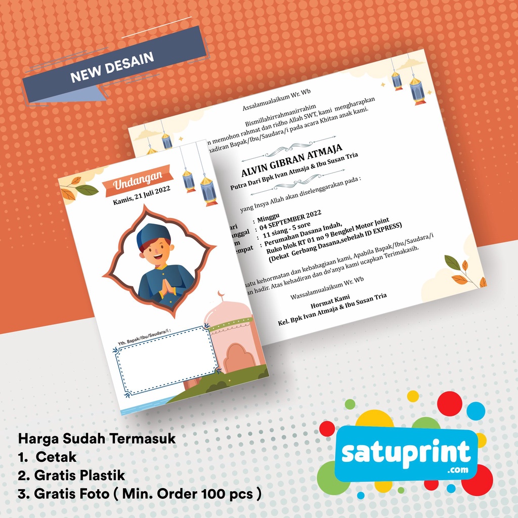 Jual Cetak Undangan Khitanan Hemat Cepat Desain Terbaru. undangan