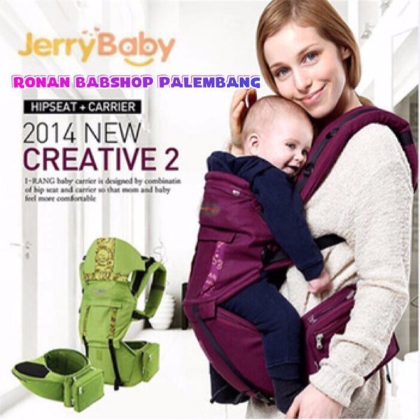 Jerry baby hipseat carrier hot sale